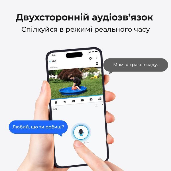 IP-камера Reolink (E330) H00000449277 фото