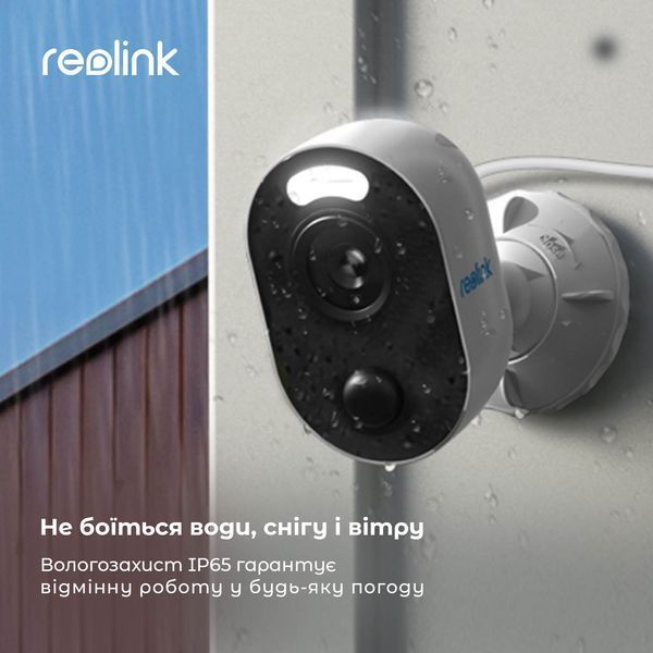 IP-камера Reolink (E430) H00000449170 фото