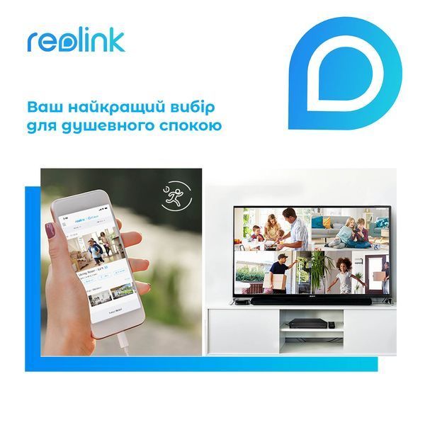IP-камера Reolink (E430) H00000449170 фото