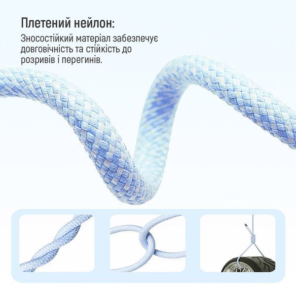Кабель ColorWay (CW-CBPDCL061-BL) H00000447871 фото