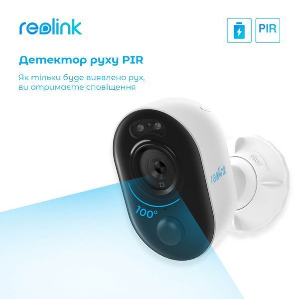 IP-камера Reolink (E430) H00000449170 фото