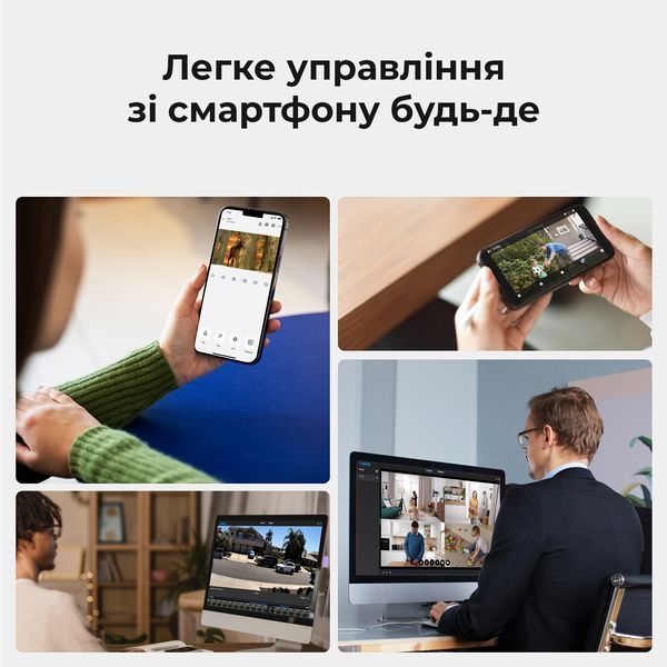 IP-камера Reolink (E330) H00000449277 фото