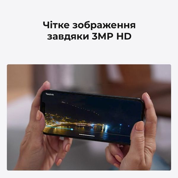 IP-камера Reolink (E330) H00000449277 фото