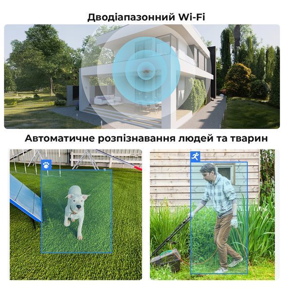IP-камера Reolink (E330) H00000449277 фото