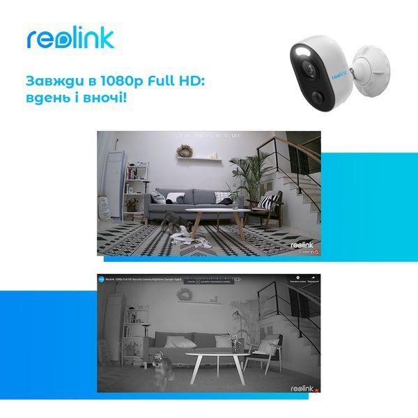 IP-камера Reolink (E430) H00000449170 фото