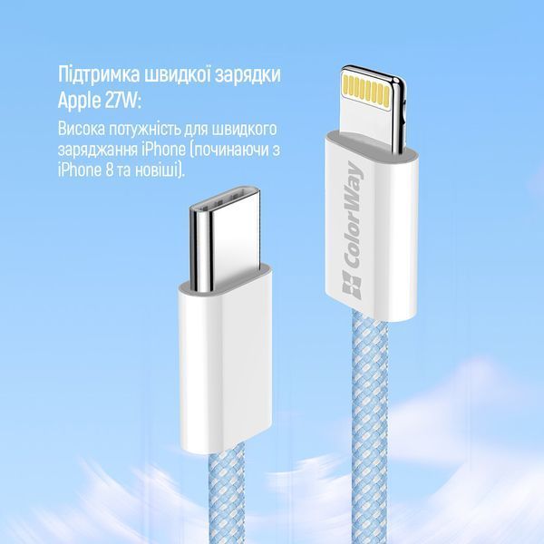 Кабель ColorWay (CW-CBPDCL061-BL) H00000447871 фото