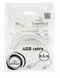 Кабель Cablexpert USB Type A - Micro-USB 0.5 м USB 2.0 (CCP-mUSB2-AMBM-W-0.5M) H00000180014 фото 4
