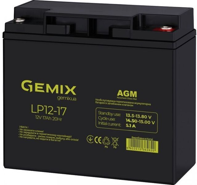 Акумуляторна батарея Gemix 17 Аг AGM 12 В (LP1217) H00000047136 фото
