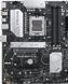 Материнська плата ASUS AM5 (PRIME B650-PLUS) H00000313407 фото 5
