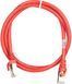 Патч-корд 2E S/FTP Cat. 6 1 м PVC Синий (2E-PC6SFTPCOP-100BL) H00000072362 фото
