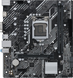 Материнская плата ASUS 1200 (PRIME H510M-K) H00000177330 фото 1