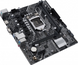 Материнская плата ASUS 1200 (PRIME H510M-K) H00000177330 фото 4