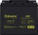 Акумуляторна батарея Gemix 17 Аг AGM 12 В (LP1217) H00000047136 фото 1