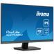 Монитор Iiyama (XU2793QSU-B7) H00000494774 фото 9