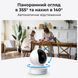 IP-камера Reolink (E330) H00000449277 фото 9