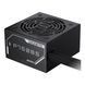 Блок живлення Gigabyte (GP-P750BS) H00000441404 фото 3