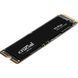 SSD диск Micron (CT2000P3PSSD8) H00000424541 фото 2