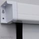 Проекционный экран ATRIA подвесной 100" 4:3 (MWM-NTSC-100D) H00000041673 фото 3