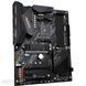 Материнская плата Gigabyte AM4 (B550 AORUS ELITE V2) H00000033091 фото 2