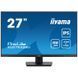 Монитор Iiyama (XU2793QSU-B7) H00000494774 фото 1