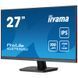 Монитор Iiyama (XU2793QSU-B7) H00000494774 фото 3