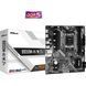 Материнська плата ASRock (B650M-H/M.2+) H00000399153 фото 6