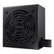 Блок живлення Gigabyte (GP-P750BS) H00000441404 фото 1