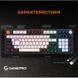 Клавіатура GamePro (MK170B) H00000457547 фото 10