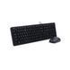 Клавиатура + мышь A4Tech проводная (KK-3330 Black) H00000135122 фото 2