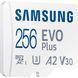 Карта пам'яті Samsung (MB-MC256KA/EU) H00000343852 фото 2