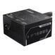 Блок живлення Gigabyte (GP-P750BS) H00000441404 фото 4