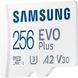 Карта пам'яті Samsung (MB-MC256KA/EU) H00000343852 фото 3