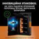 Батарейка Duracell (5015602) H00000392764 фото 3