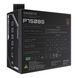 Блок живлення Gigabyte (GP-P750BS) H00000441404 фото 5