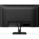 Монитор Philips (27E1N1200A/00) H00000482801 фото 6