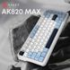 Мышь Ajazz (AK820MAX-DD-BWD) H00000486316 фото 3