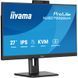 Монітор Iiyama (XUB2790QSUH-B2) H00000492010 фото 2