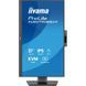 Монітор Iiyama (XUB2790QSUH-B2) H00000492010 фото 10