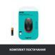 Мышь Logitech M190 беспроводная (910-005908) H00000037349 фото 7
