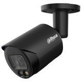 IP-камера Dahua (DH-IPC-HFW2849S-S-IL-BE (2.8)) H00000449101 фото