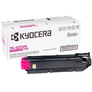 Картридж Kyocera (1T02YJBNL0) H00000409702 фото