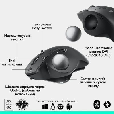 Миша Logitech (910-007260) H00000457180 фото