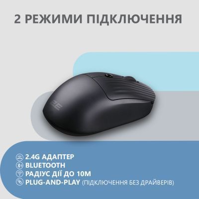 Миша 2E (2E-MF218WBK) H00000338051 фото