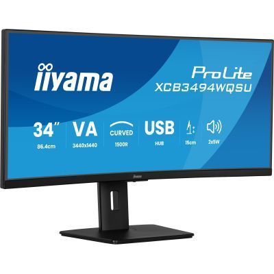 Монитор Iiyama (XCB3494WQSU-B1) H00000497136 фото