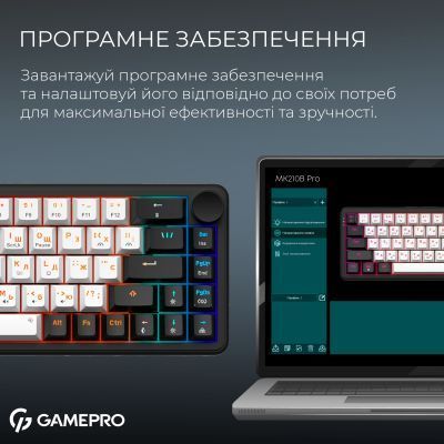 Клавіатура GamePro (MK210B Pro) H00000489170 фото