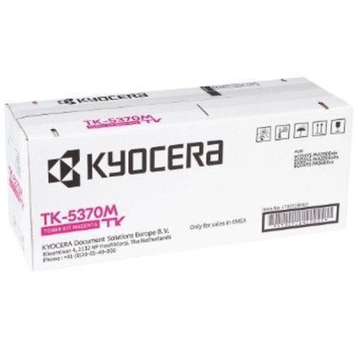 Картридж Kyocera (1T02YJBNL0) H00000409702 фото