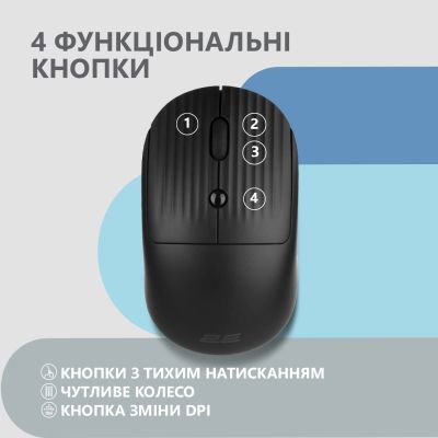 Миша 2E (2E-MF218WBK) H00000338051 фото