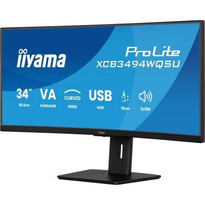 Монитор Iiyama (XCB3494WQSU-B1) H00000497136 фото