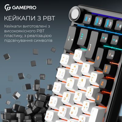 Клавіатура GamePro (MK210B Pro) H00000489170 фото