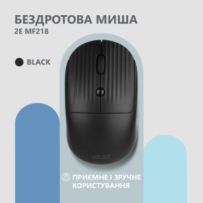 Миша 2E (2E-MF218WBK) H00000338051 фото